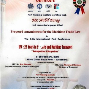 Arab Academy For Science ,Technology and MaritimeTransport